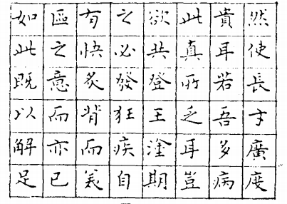 图片.png