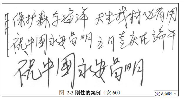 图片.png 图片.png